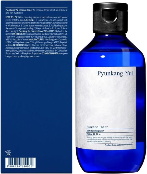 Pyunkang Yul [PKY] Essence Toner for Deep Hydration, Highly Concentrated Essence Facial Toner, Minimal Ingredients, Zero-Irritation, Korean Skincare (6.8 Fl. Oz, 200ml) - Image 2